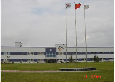 DNC (Wuxi) Electronics Co., Ltd.