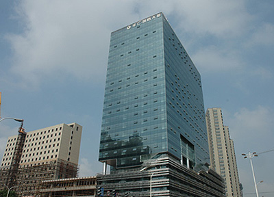 Wah Yan Building